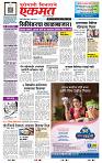 page-1