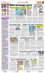 page-2