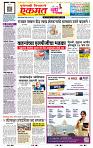 page- 1