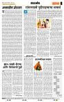 page- 4