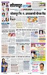 page- 8