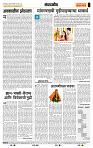 page- 4