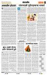 page- 4