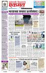 page- 1