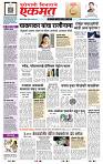 page- 1