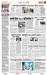 page- 2