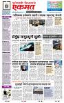 page- 1