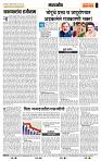 page- 4