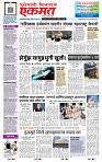page- 1