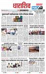page- 3