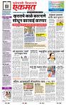 page- 1