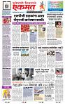 page- 1
