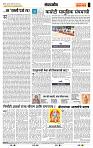page- 4