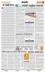 page- 4