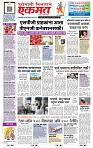 page- 1