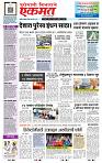 page- 1