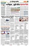 page- 7