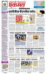 page- 1
