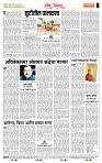 page- 4