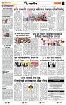 page- 6