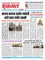 29 March2026  buletin