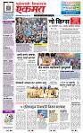 page- 1