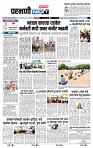 page- 3