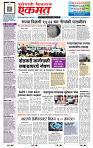 page- 1