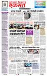 page- 1