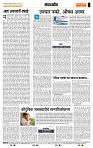 page- 4