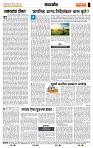 page- 4