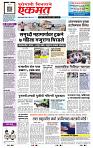 page- 1