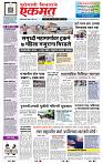 page- 1