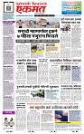 page- 1