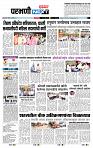 page- 3