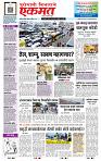 page- 1