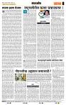 page- 4