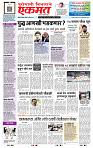 page- 1