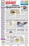 page- 1