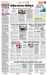 page- 2