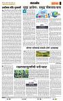 page- 4