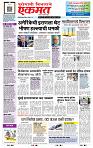 page- 1
