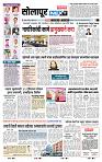 page- 8