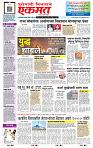 page- 1