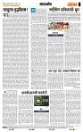 page- 4
