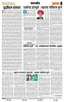 page- 4