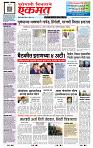 page- 1