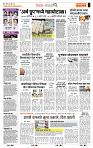 page- 2