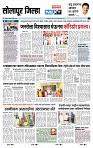 page- 3