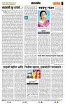 page- 4